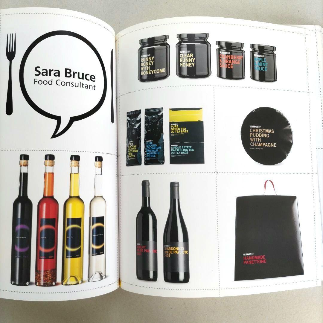 area/グラフィックデザイン 作品集 ポスター タイポグラフィ パッケージ