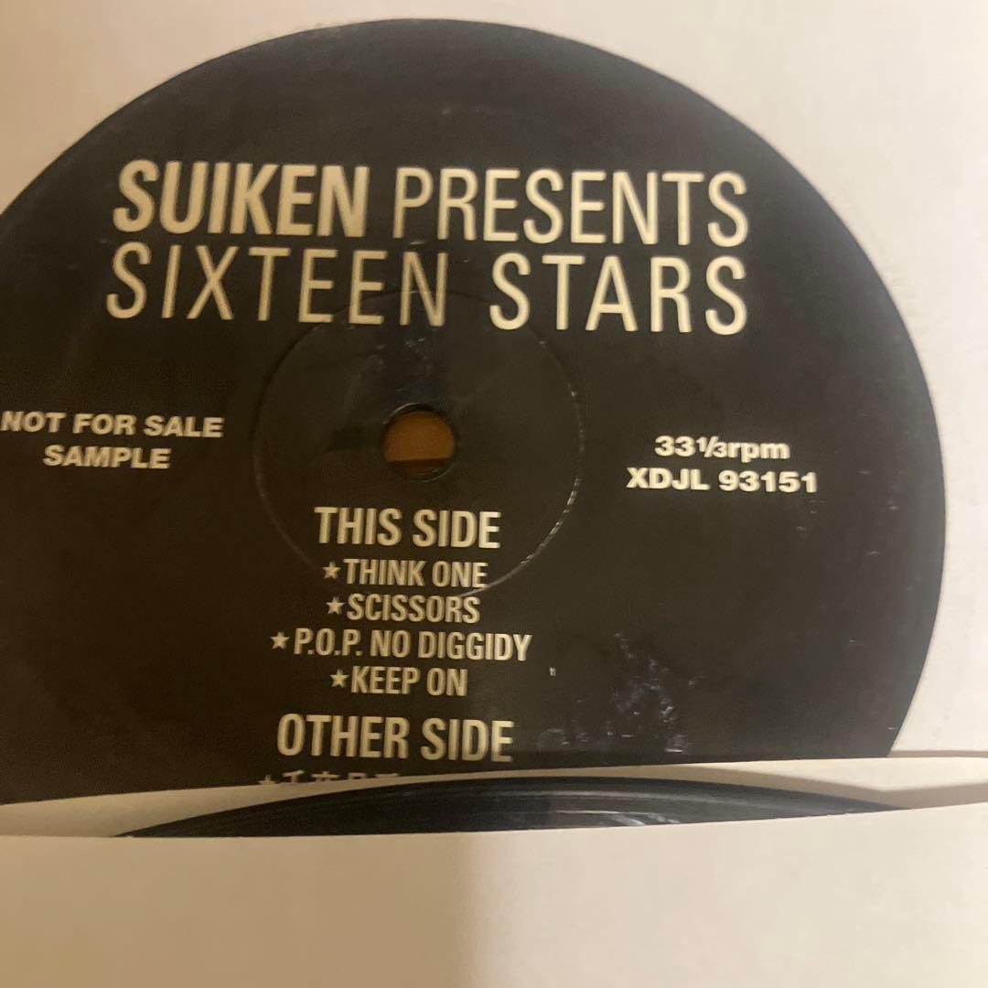 SUIKEN/DevLargeレアPromo/Test Press盤 ９枚set