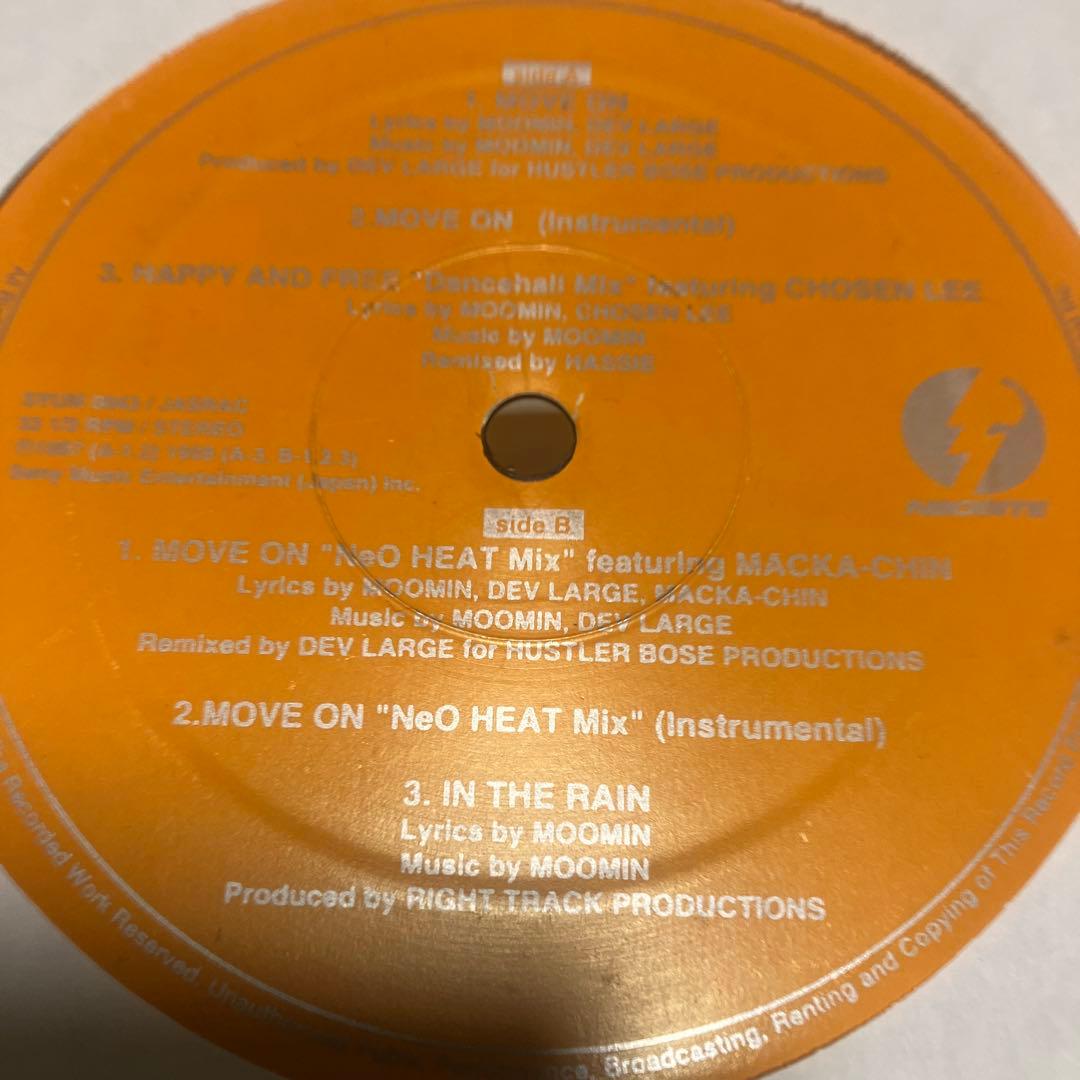 SUIKEN/DevLargeレアPromo/Test Press盤 ９枚set