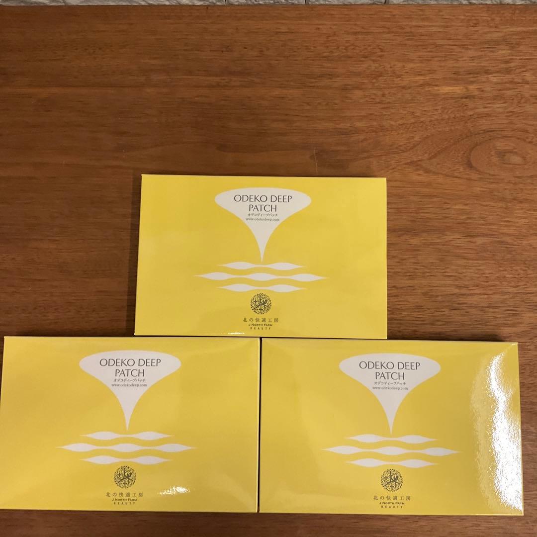 北の快適工房　オデコディープパッチ