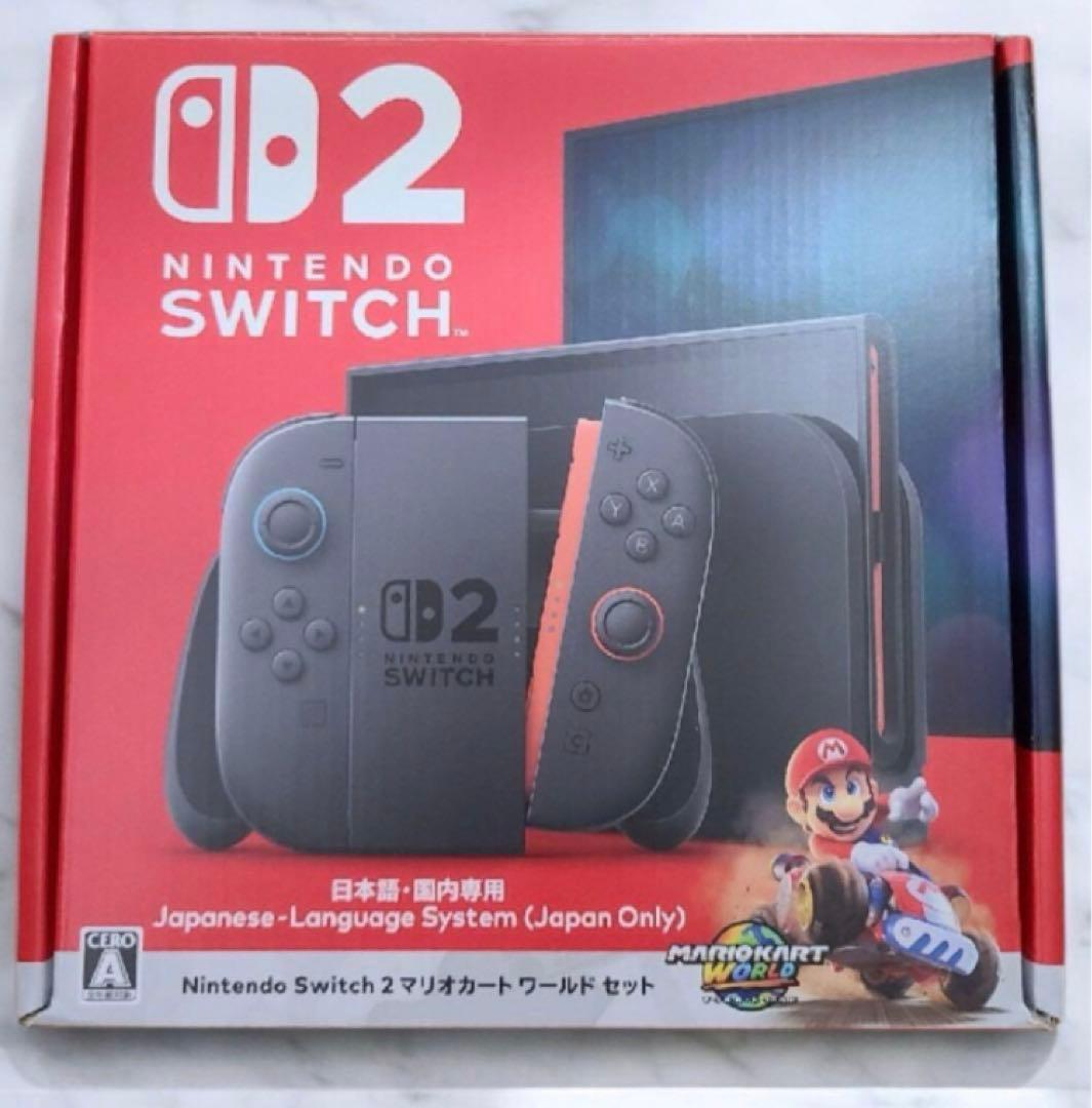 即日発送 Nintendo Switch 2 本体 新品 マリオカートワールド