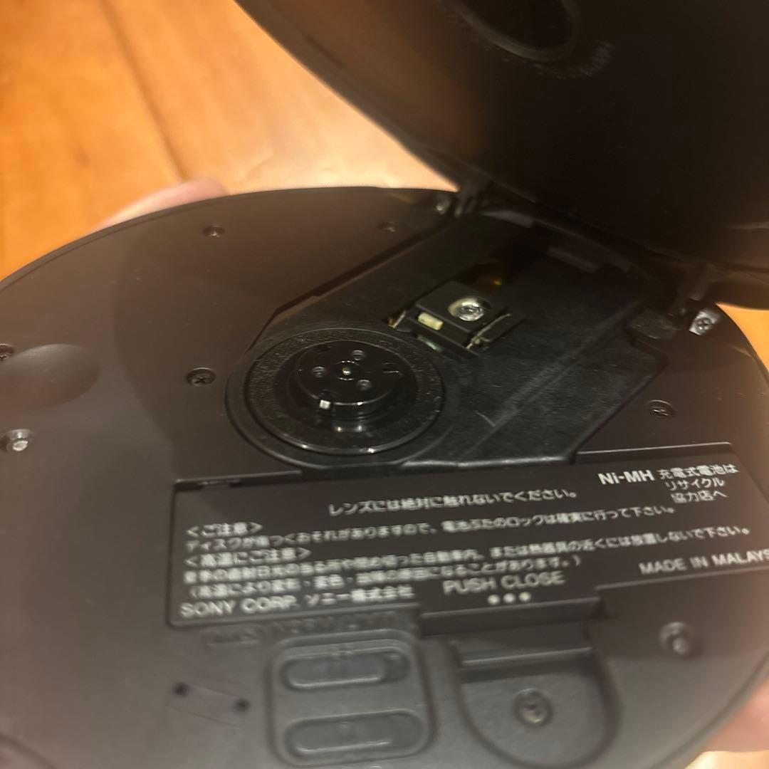ジャンク品　SONY D-EJ2000 ポータブルCDプレーヤー