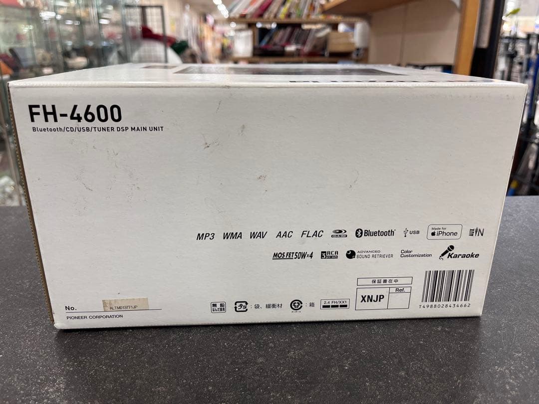 carrozzeria FH-4600 Pioneer パイオニア