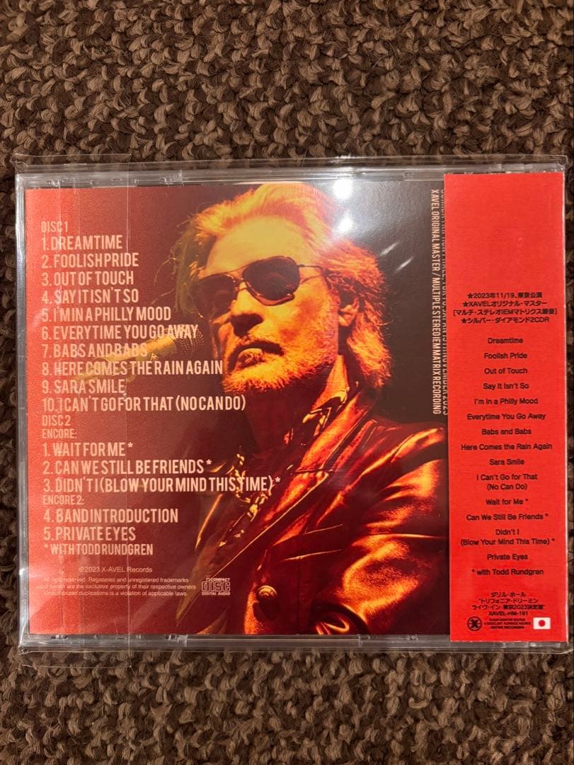 コレクターCDセット（XAVEL）７枚　CDまとめ売り