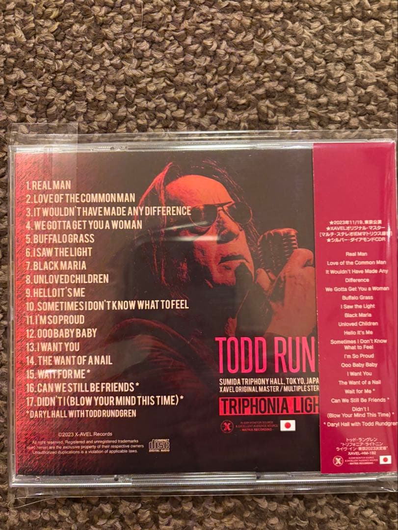 コレクターCDセット（XAVEL）７枚　CDまとめ売り