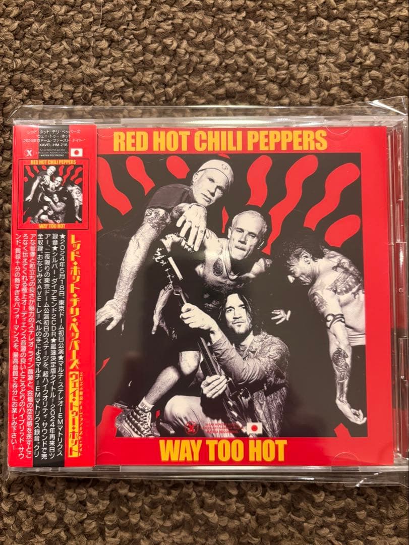 コレクターCDセット（XAVEL）７枚　CDまとめ売り