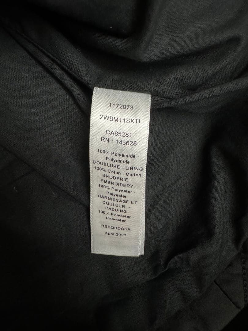 DIOR Aラインスカート カナージュ 13