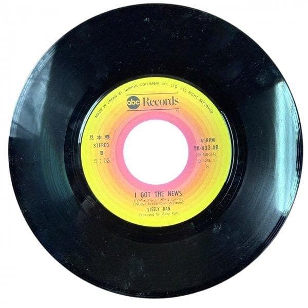 麗しのペグ　スティーリー・ダン　STEELY DAN