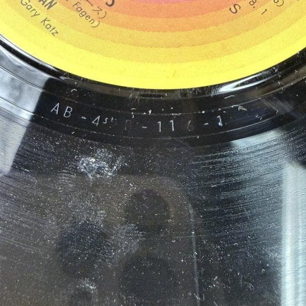 麗しのペグ　スティーリー・ダン　STEELY DAN