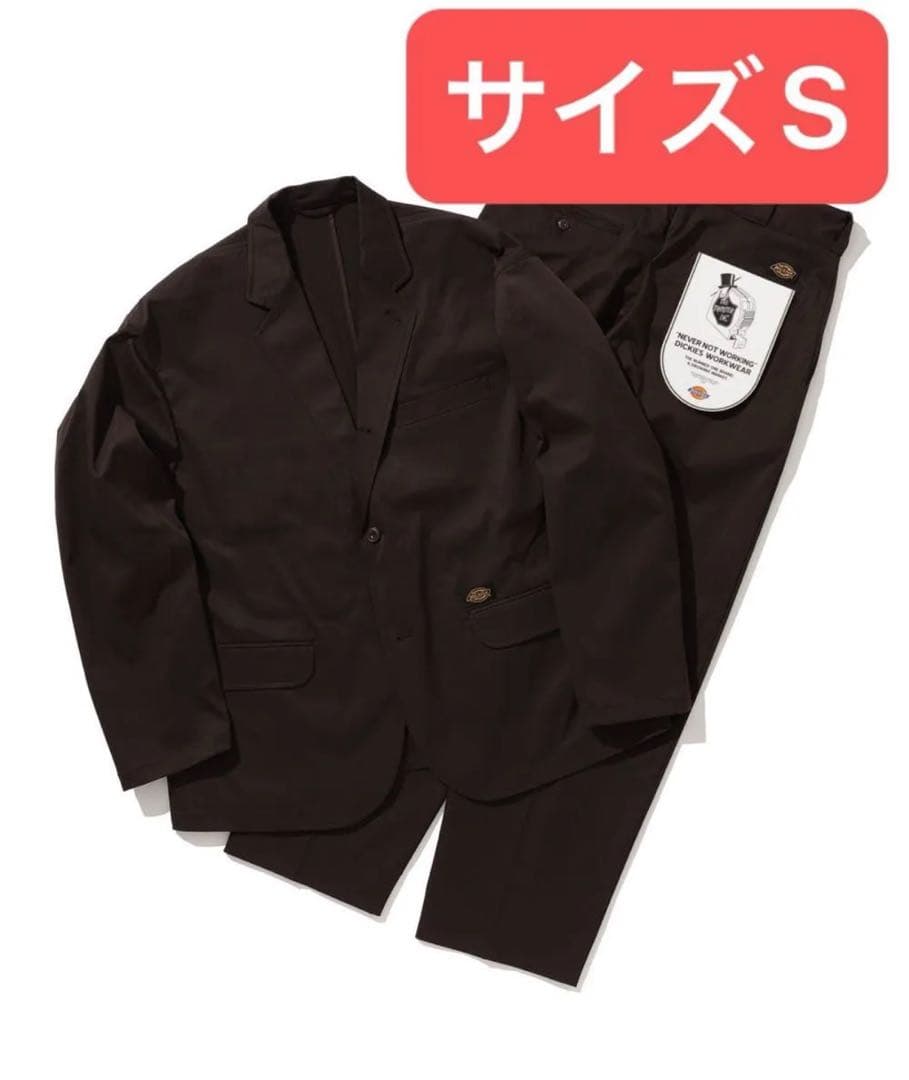 新品未使用 S　Dickies × TRIPSTER SUIT ビームス