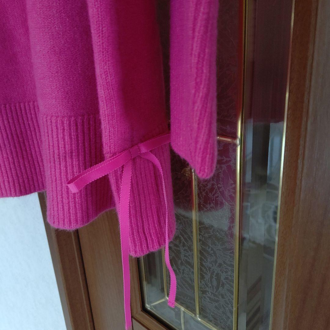 新品スーパービューティー 44