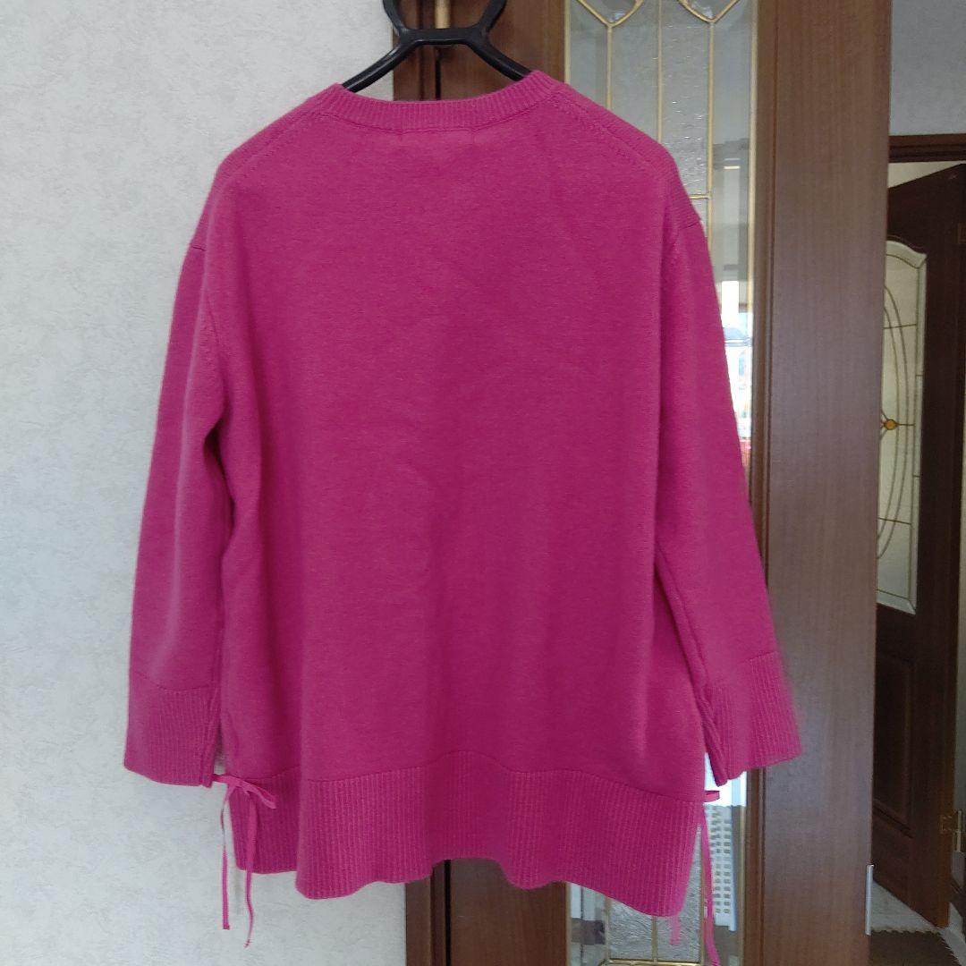 新品スーパービューティー 44