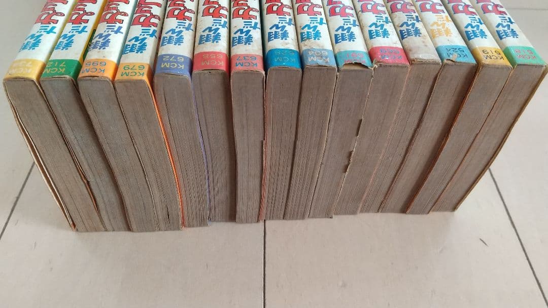 【レトロマンガ】翔んだカップル 1巻～15巻 柳沢きみお