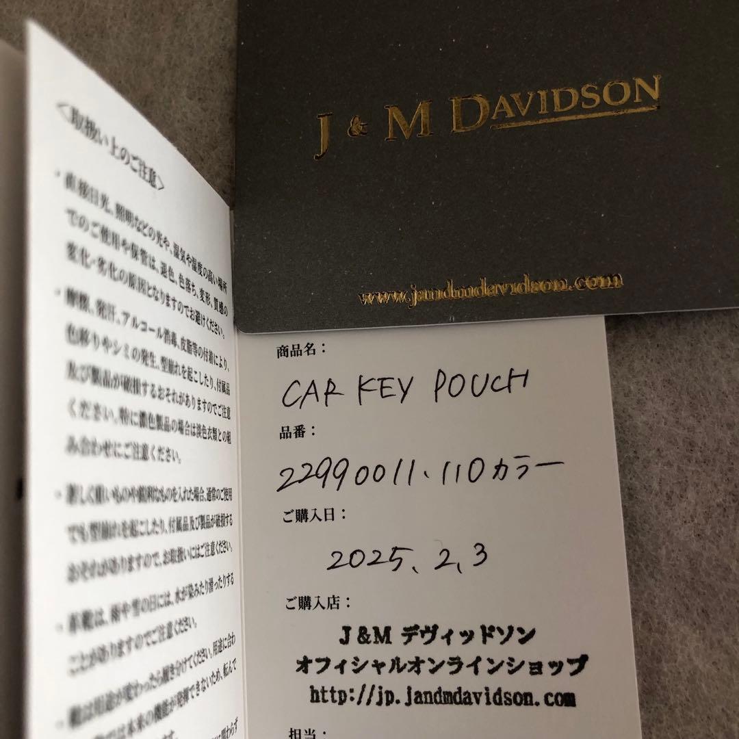 J&M DAVIDSON カーキーポーチ シルバー　※傷あり
