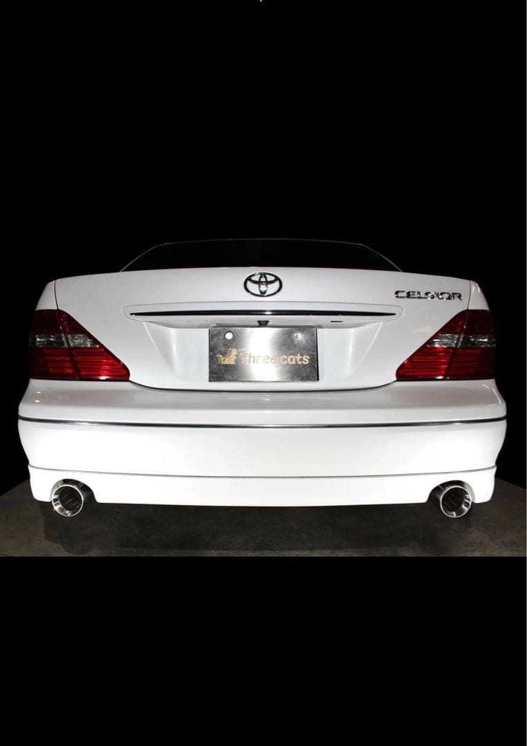 トヨタ 30セルシオリアストレート