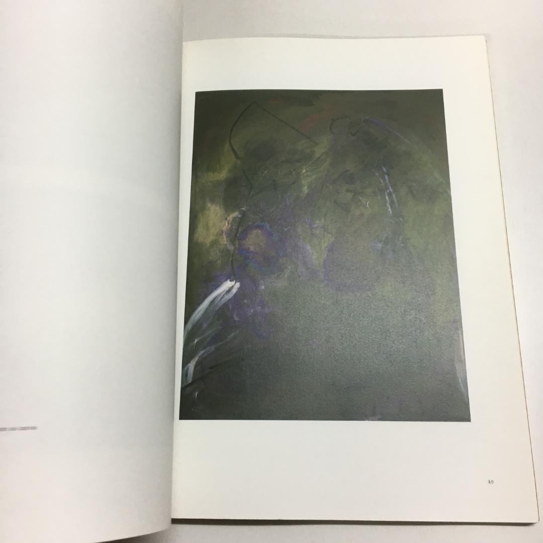 ◆G57　ジグマー・ポルケ　不思議の国のアリス　2005　図録　古書