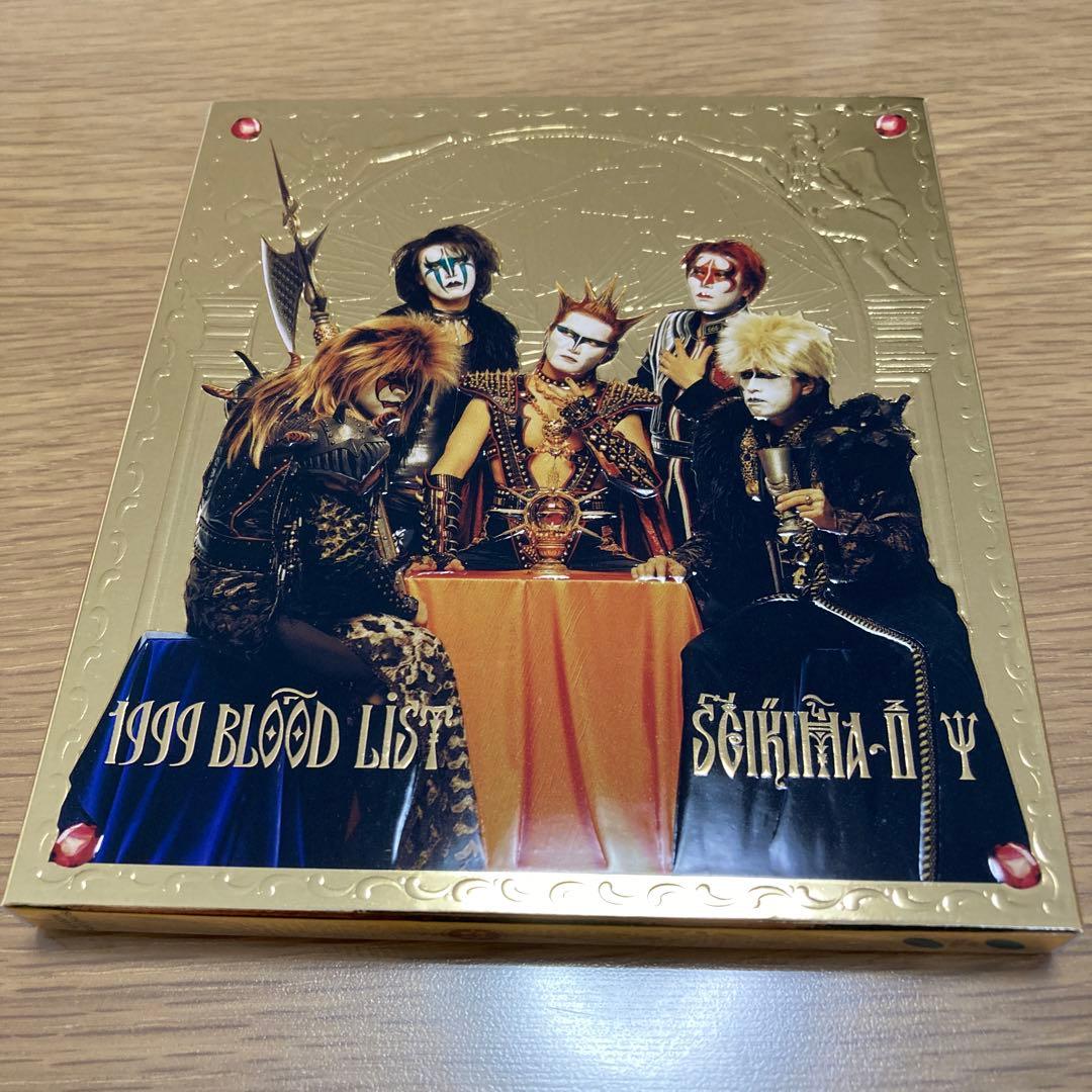 聖飢魔II ベスト CD 3枚 まとめ売り【美品】