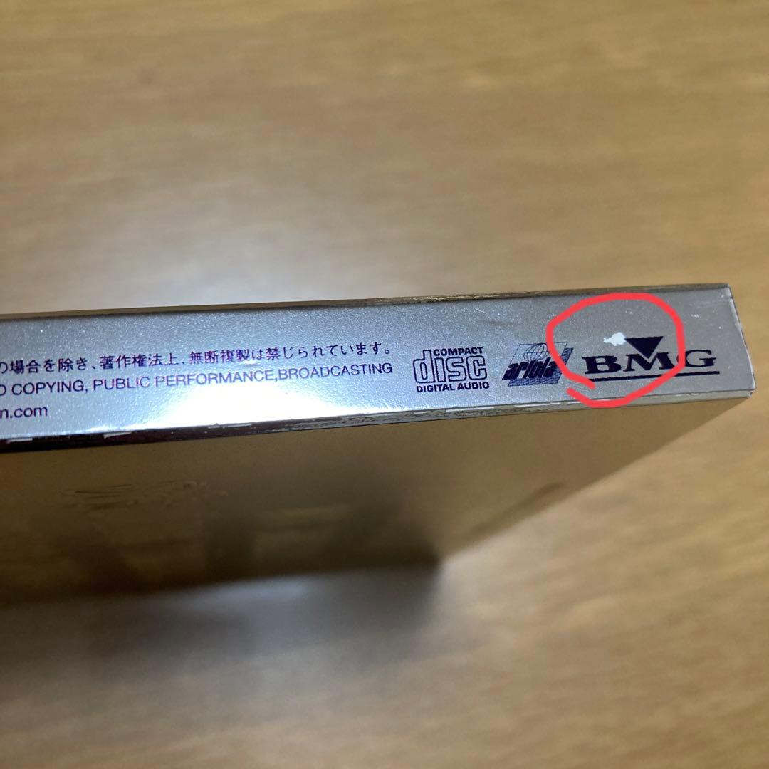 聖飢魔II ベスト CD 3枚 まとめ売り【美品】