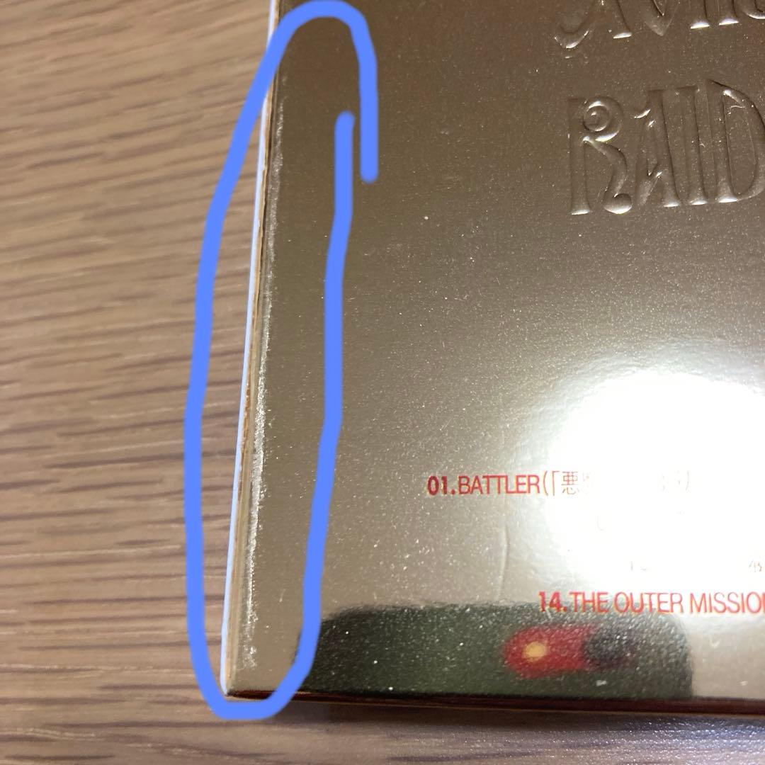 聖飢魔II ベスト CD 3枚 まとめ売り【美品】