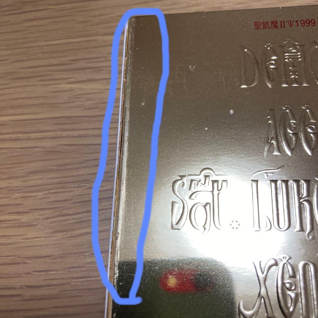 聖飢魔II ベスト CD 3枚 まとめ売り【美品】