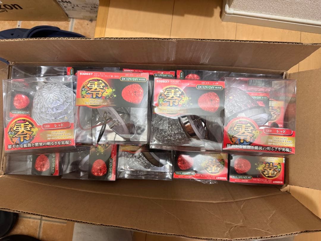 イエローマーカー激光LED トラックサイドマーカー12/24V