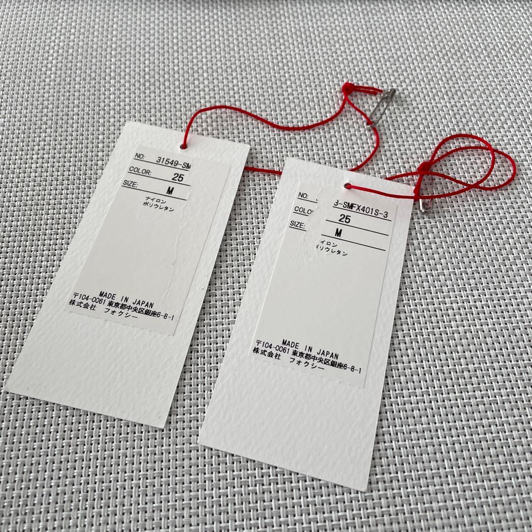 新品未使用　フォクシー　ナチュラルバイフォクシー　水着　スイムウェア　M