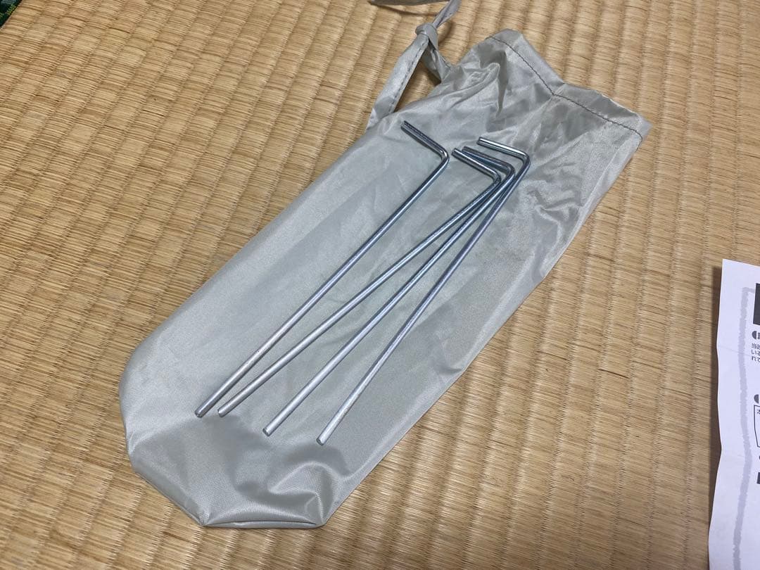 １回使用 LOGOS ロゴス テント ソーラーQ-TOPフルシェード