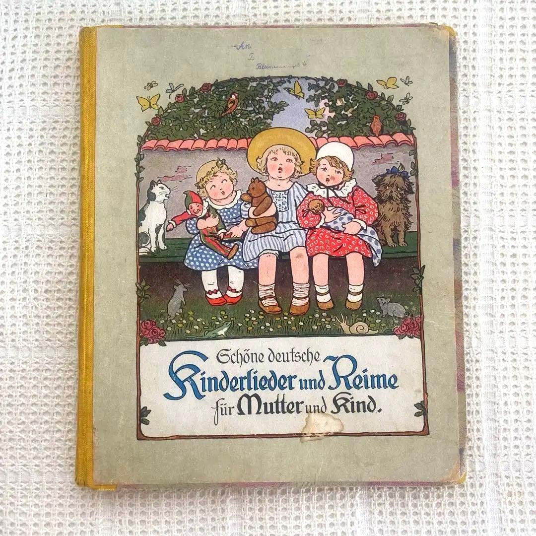 【難あり】1900年代初期　希少なドイツの絵本 pauli ebner 洋書