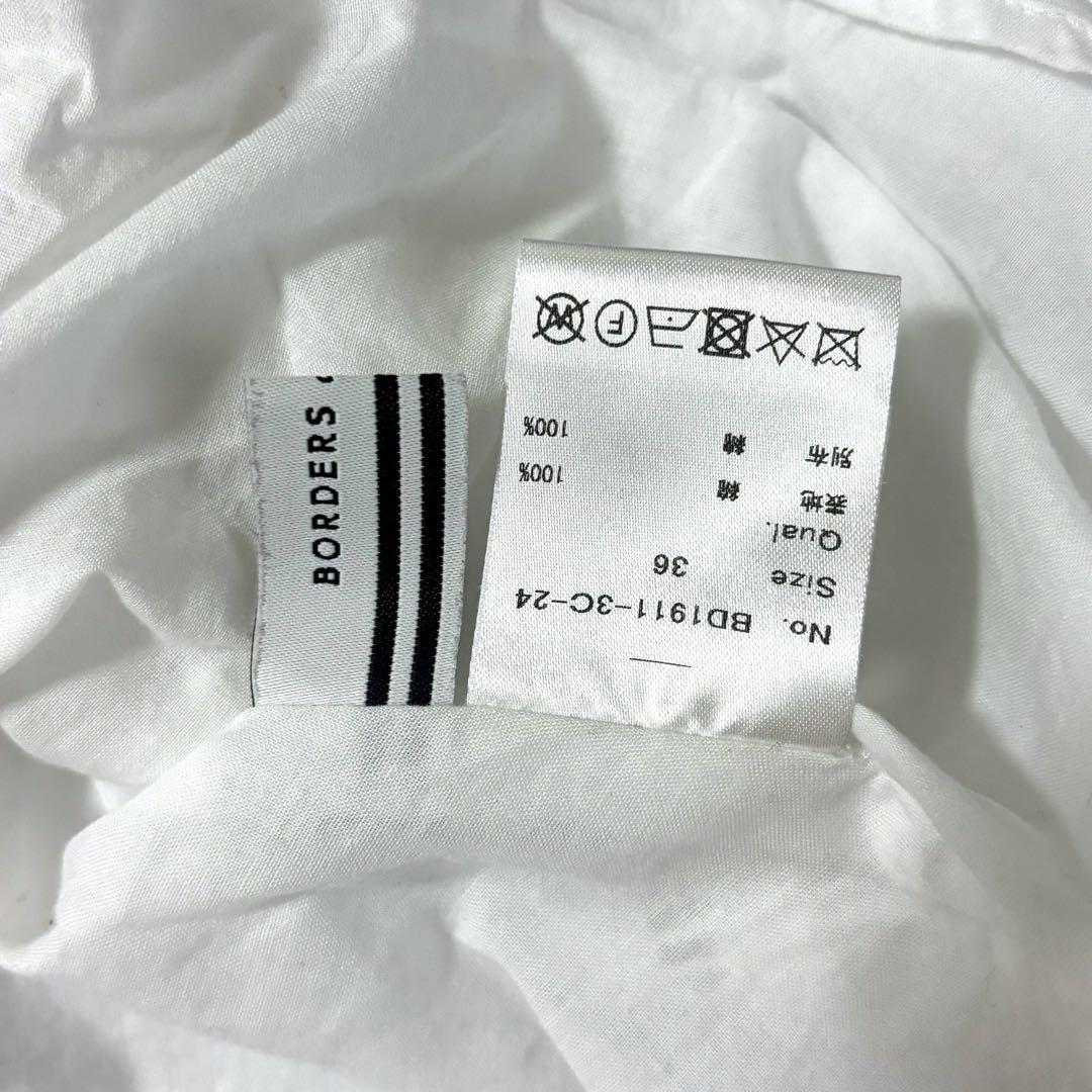 【美品】ボーダーズアットバルコニー バレリーナブラウス ティアード 白 ロゴ