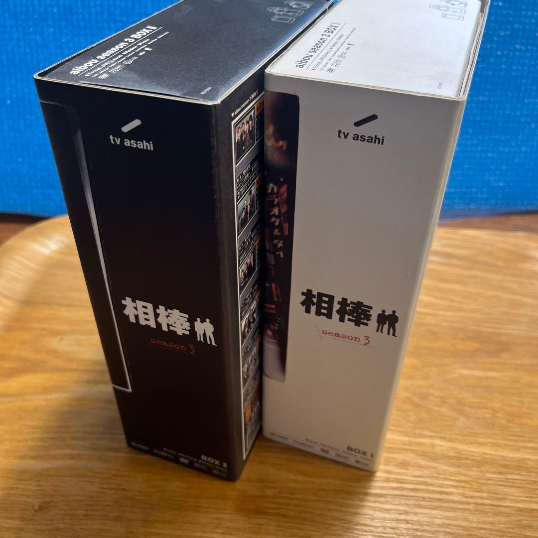 相棒 season3 DVD-BOX 1•2〈各5枚組〉