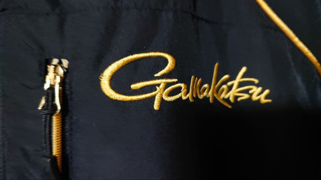 Gamakatsu がまかつミドラー中綿入りフィッシングスーツ