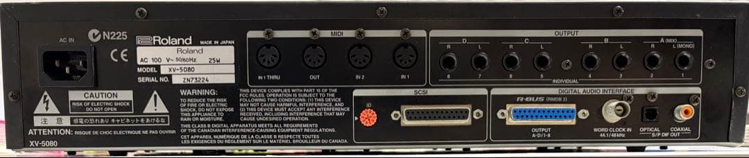 Roland XV-5080 ハードウェア音源 64MB メモリ付き