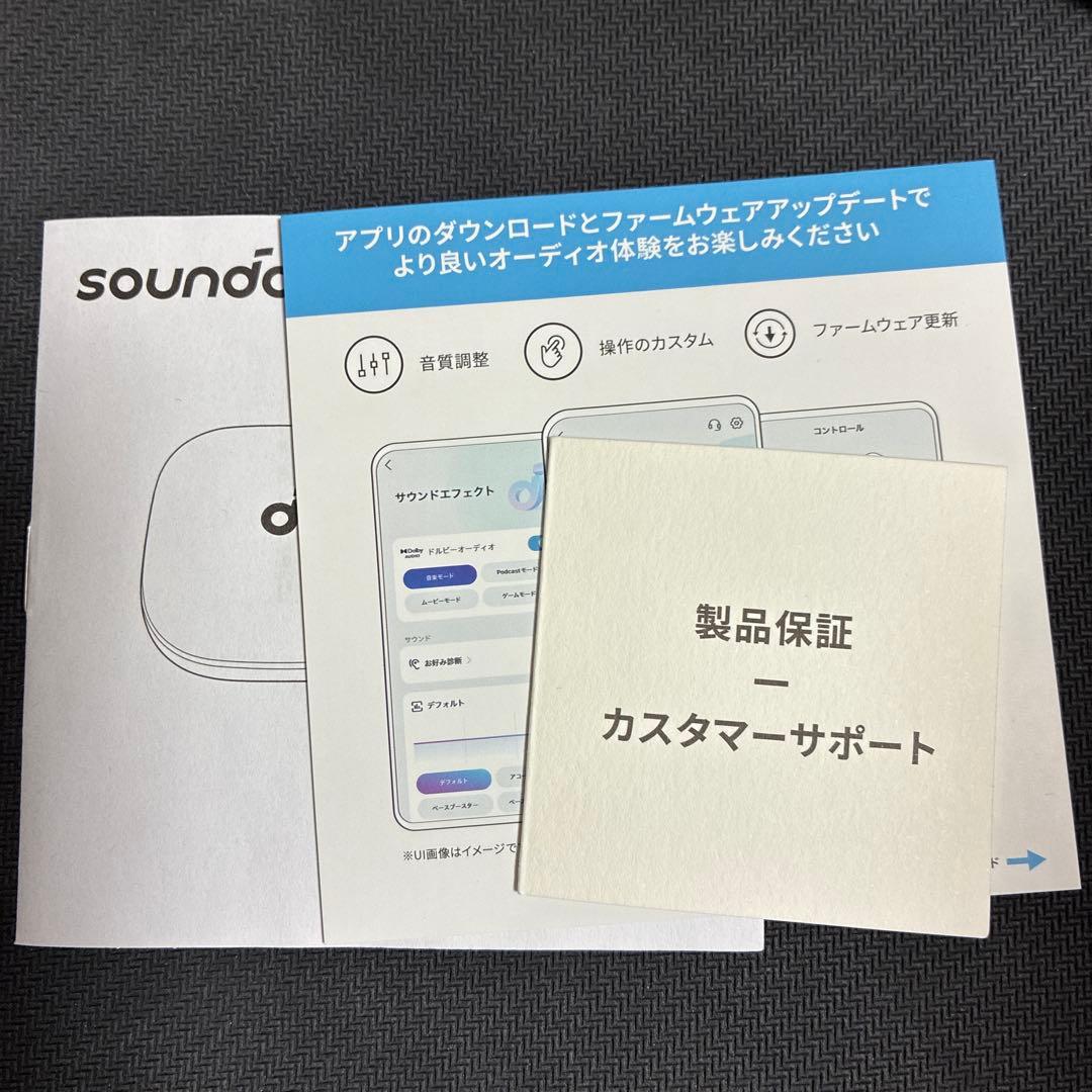 Anker SoundCore Liberty 5　ブラック