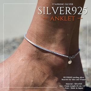 JapanMade屋　アンクレット　シルバー925