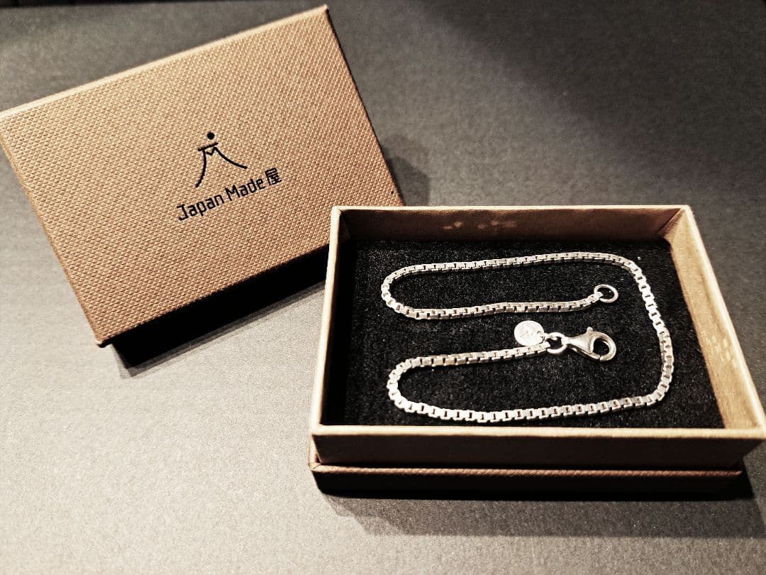 JapanMade屋　アンクレット　シルバー925
