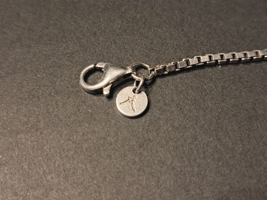 JapanMade屋　アンクレット　シルバー925