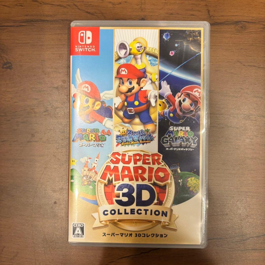 【24h以内発送】スーパーマリオ3Dコレクション