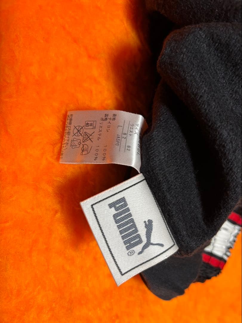 美品 PUMA 旧タグ ウィンドブレーカー上下（訳あり）
