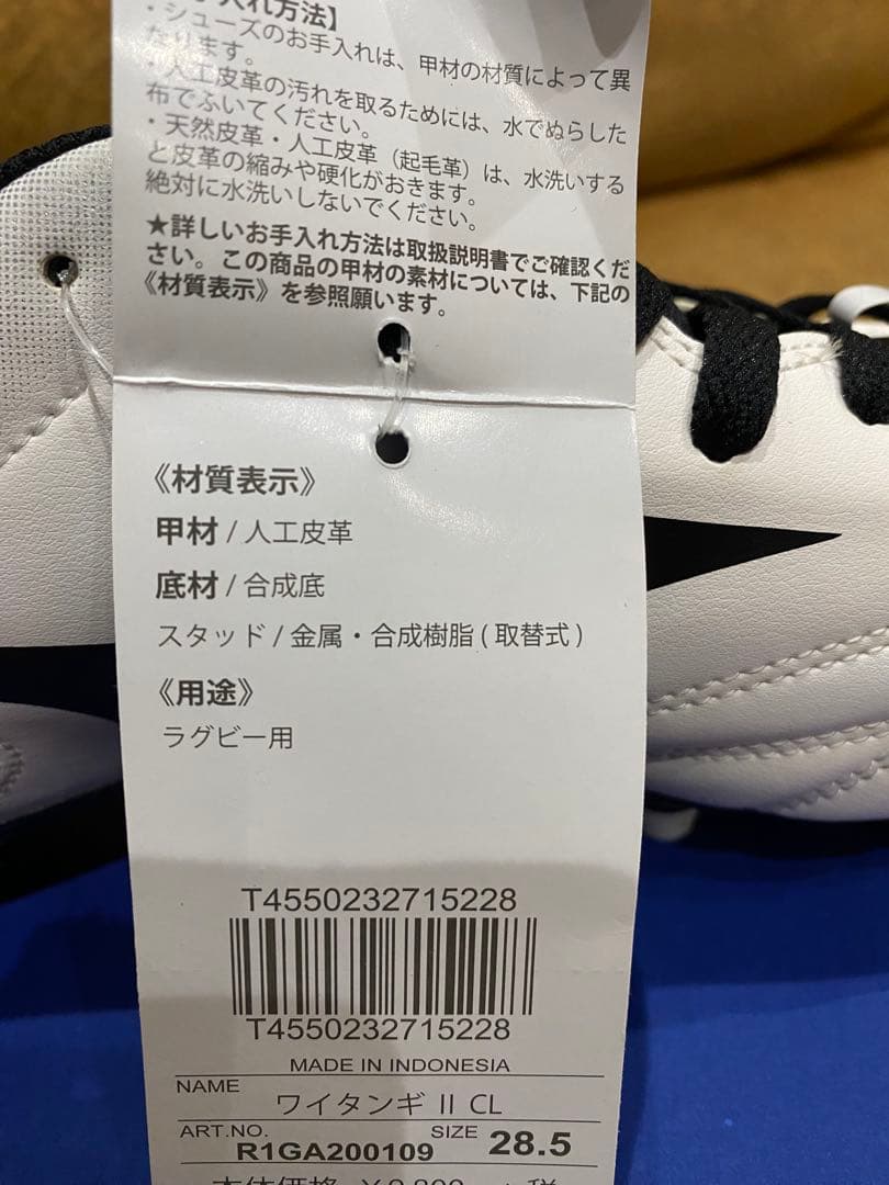 mini ☆プロフ必読☆