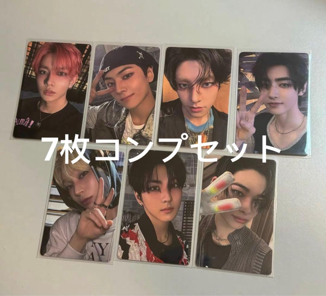 enhypen 一直娱 yizhiyu 5.0 中華 ヨントン 7枚コンプセット
