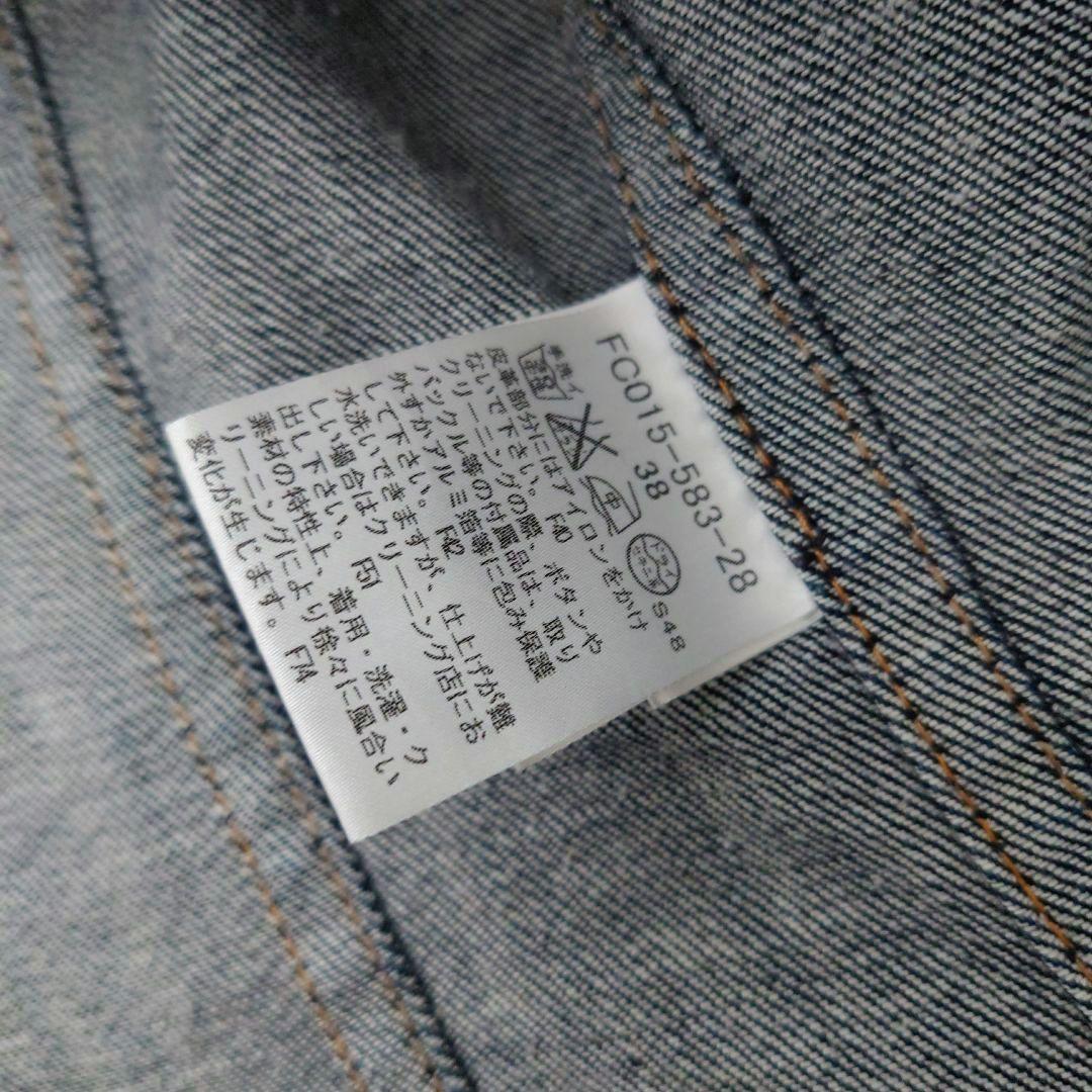 バーバリー デニムジャケット BURBERRY ジージャン ノバチェック