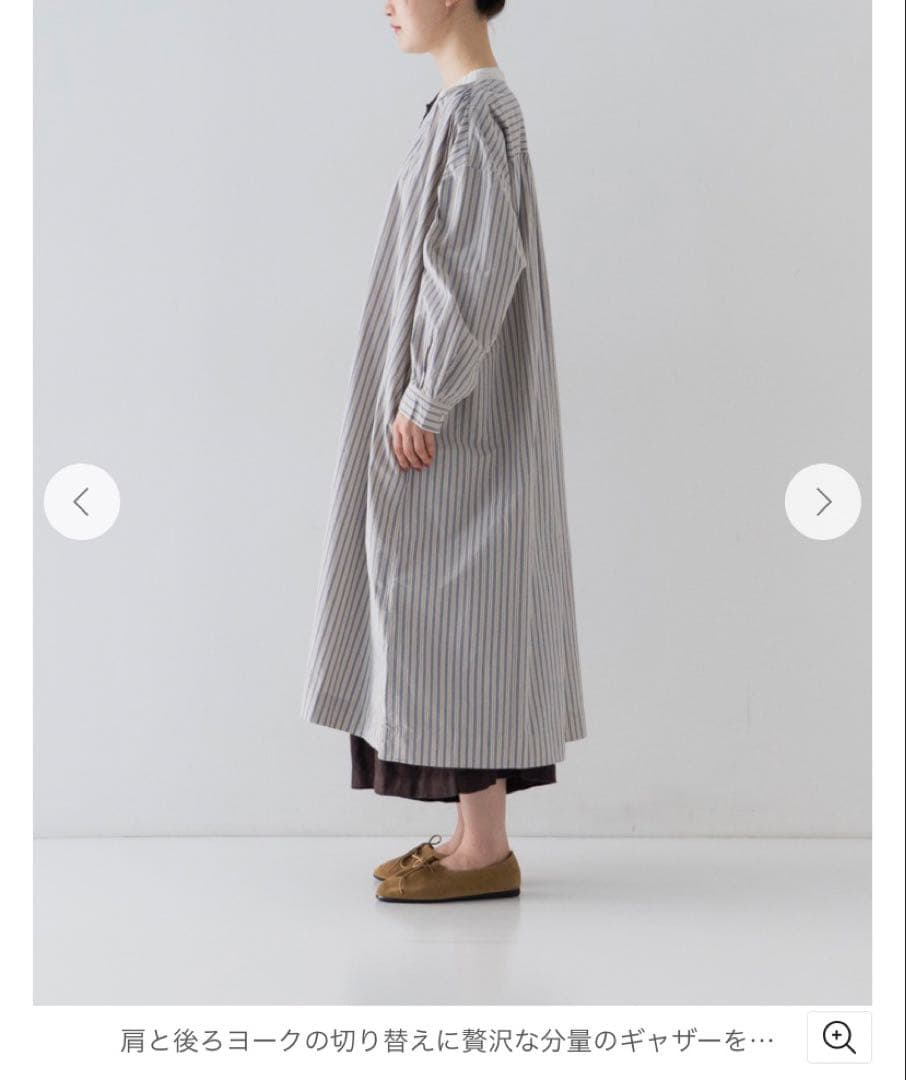 【美品】nest Robe コットンストライププルオンワンピース