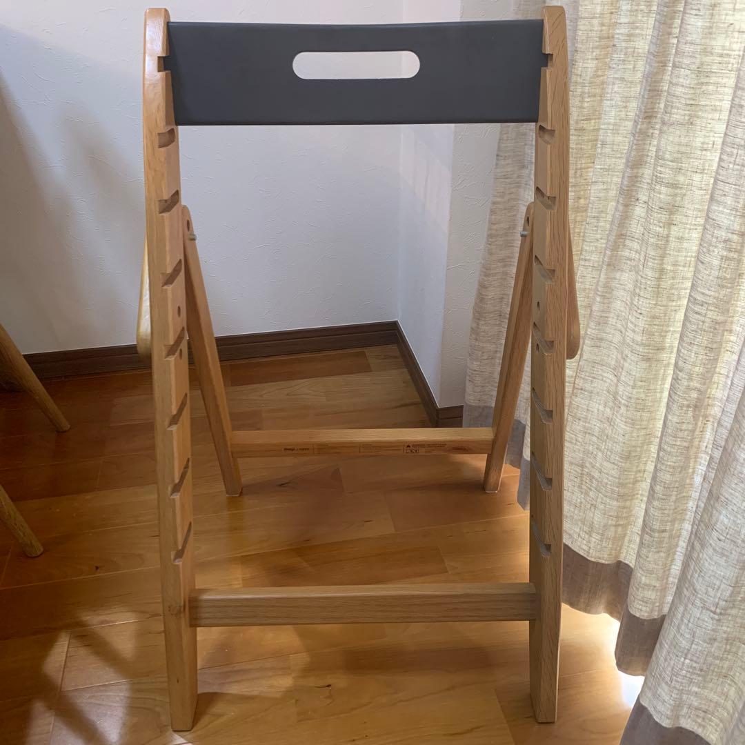 moji YIPPY ノーブル　チェア