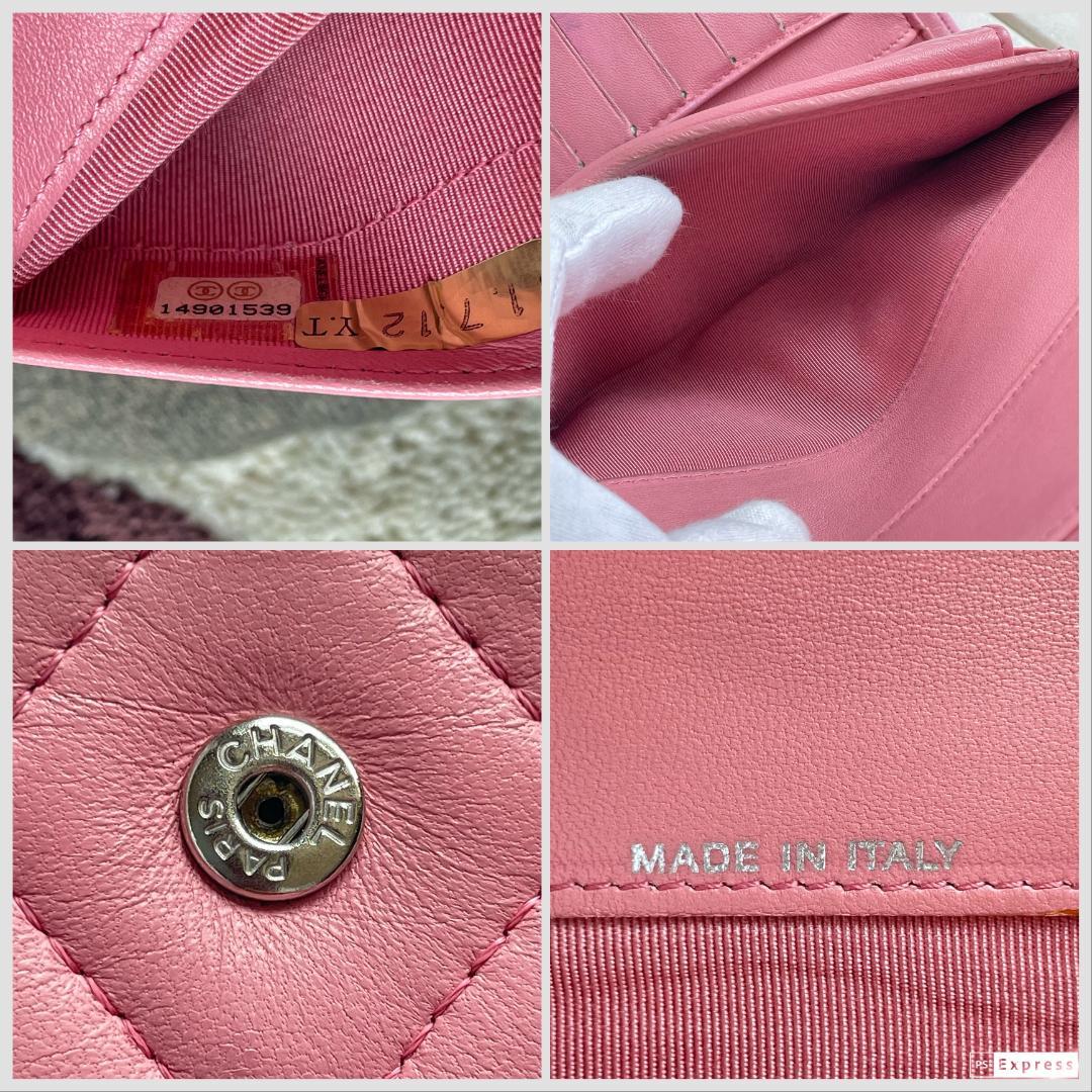 ※ティファニー　■576 CHANEL シャネル マトラッセ