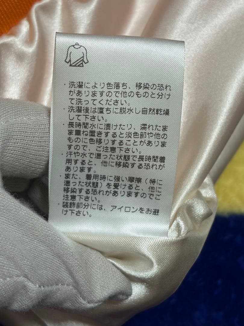 ヴィンテージ HARLEY-DAVIDSON スカジャン 希少