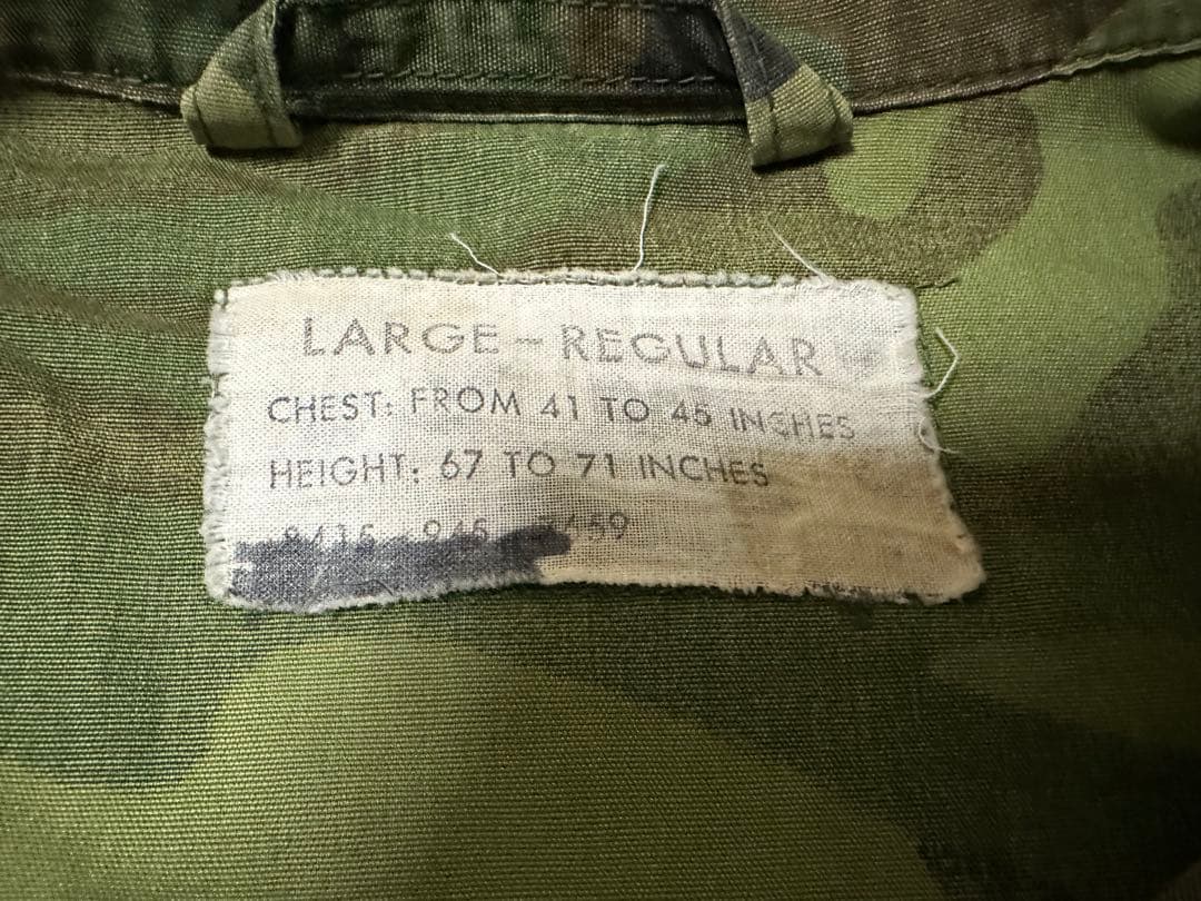 ジャングルファティーグ 3rdノンリップ ERDLリーフ カモ　Large