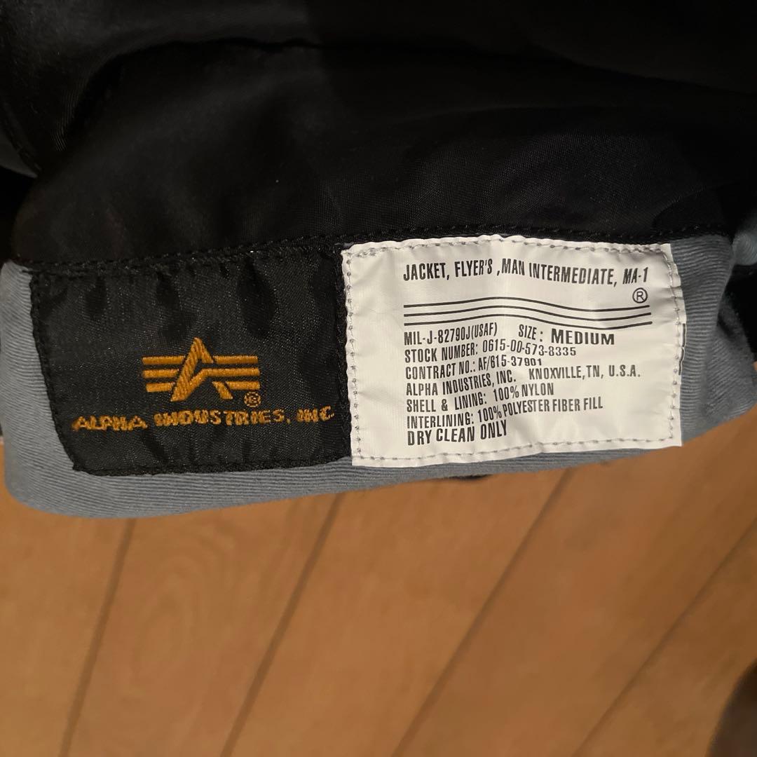 alphaMA-1 フライトジャケット ブラック リバーシブル