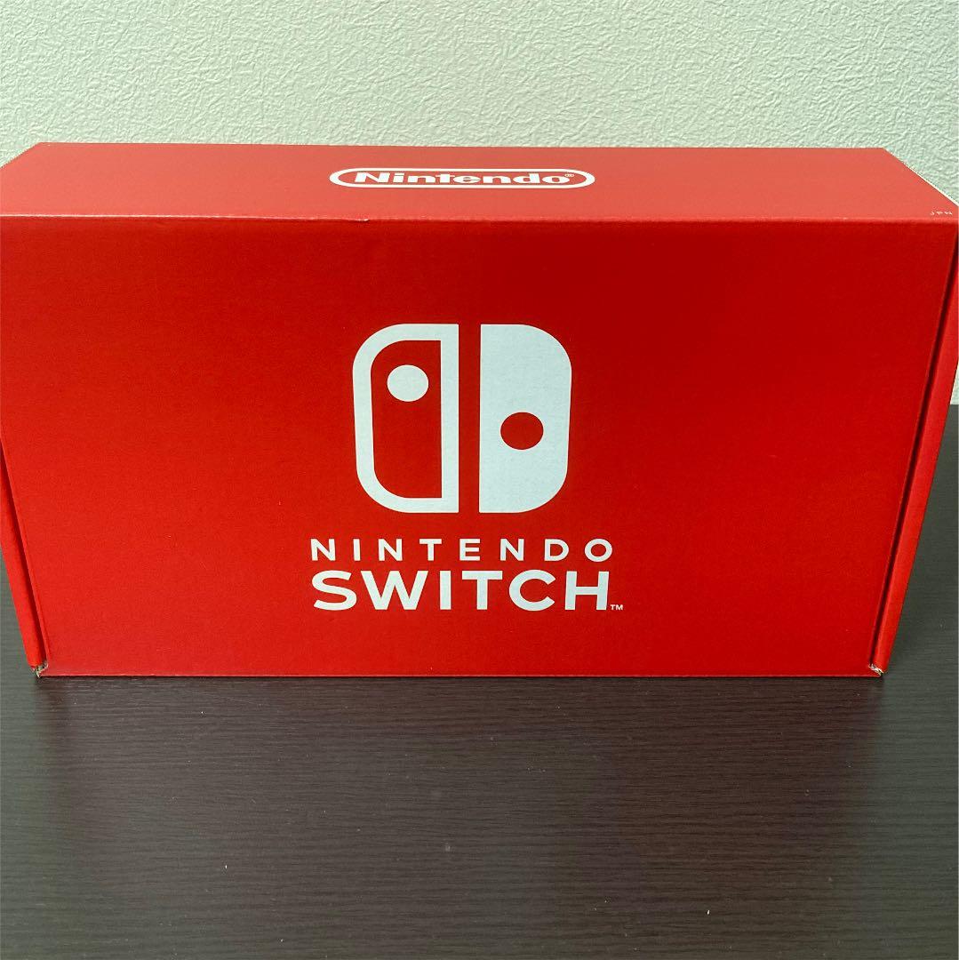 Nintendo Switch Nintendo Switch (My Nintendo Store)
