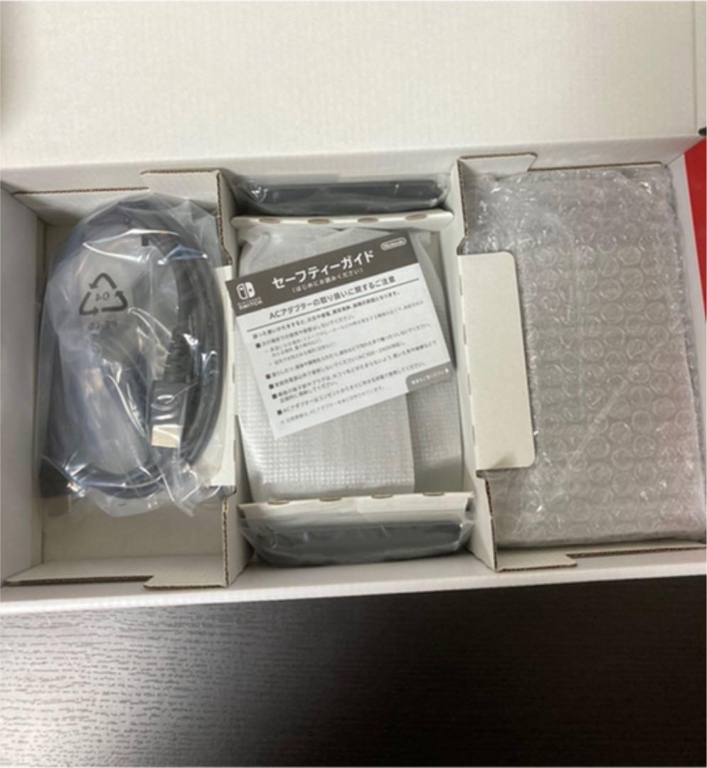 Nintendo Switch Nintendo Switch (My Nintendo Store)