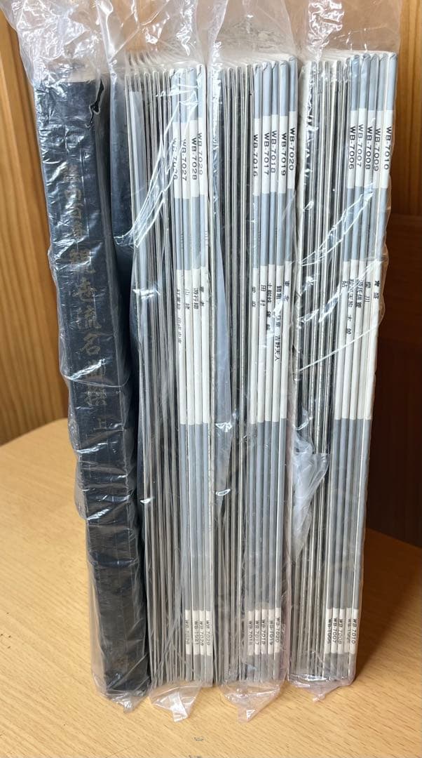 謡曲百番 観世流名曲撰〈上〉LP多数／豪華解説書付／定価10万／日本コロムビア